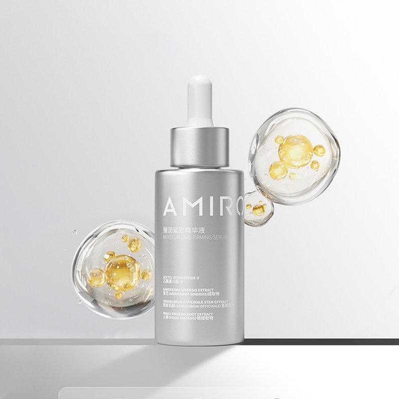 AMIRO BEAUTY Ultimate Firming Essence 30ml - Essences & Ampoules - Other Materials Silver