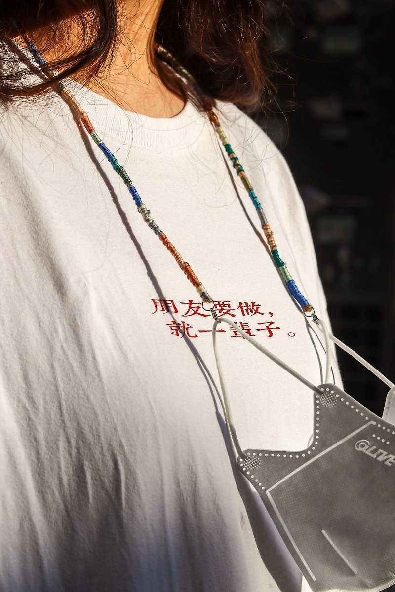手織り綿糸混合マスクチェーン/ダブルループチョーカー - ネックレス - コットン・麻 