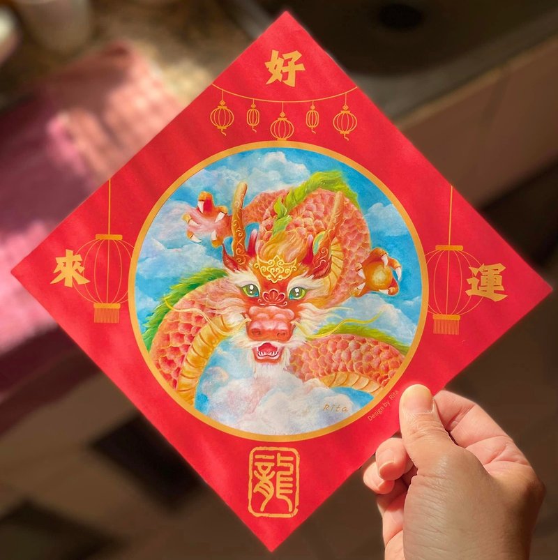 Good Luck Dragon original hand-painted oil painting Spring Festival couplets - water wave style & lantern style/limited edition/180 pounds thick fine grain paper - ถุงอั่งเปา/ตุ้ยเลี้ยง - กระดาษ 