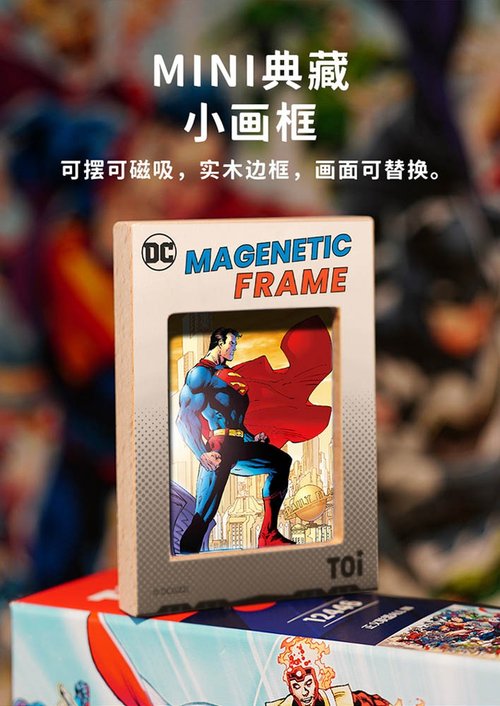 トイ・トゥイ 【キャットウーマンとバットマン】 ジグソーパズル