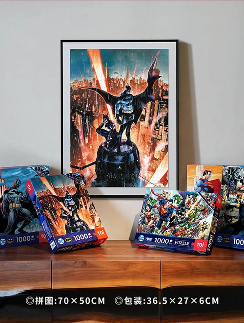 ジグゾーパズル　1000ピース　アメコミ　DCヒーロー　スーパーマン　バットマン Amazon.co.jp: DC Comics（DCコミック）Batman Collage