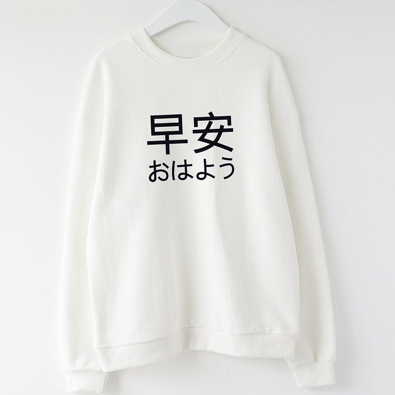 ผ้าฝ้าย/ผ้าลินิน เสื้อผู้หญิง ขาว - Japanese Good Morning white sweatshirt