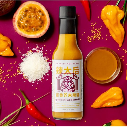 辣太后 創意美式辣醬 Empress Hot Sauce 【辣太后】百香芥末辣醬 - 無油低卡