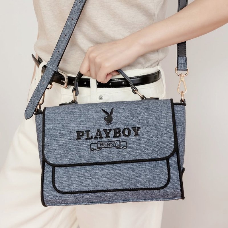 PLAYBOY - 翻蓋手提包附長背帶 Elevated系列 - 藍色 - 手提包/手提袋 - 其他材質 藍色