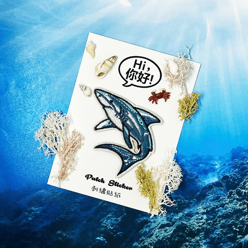Embroidery Sticker-Shark - สติกเกอร์ - งานปัก สีน้ำเงิน