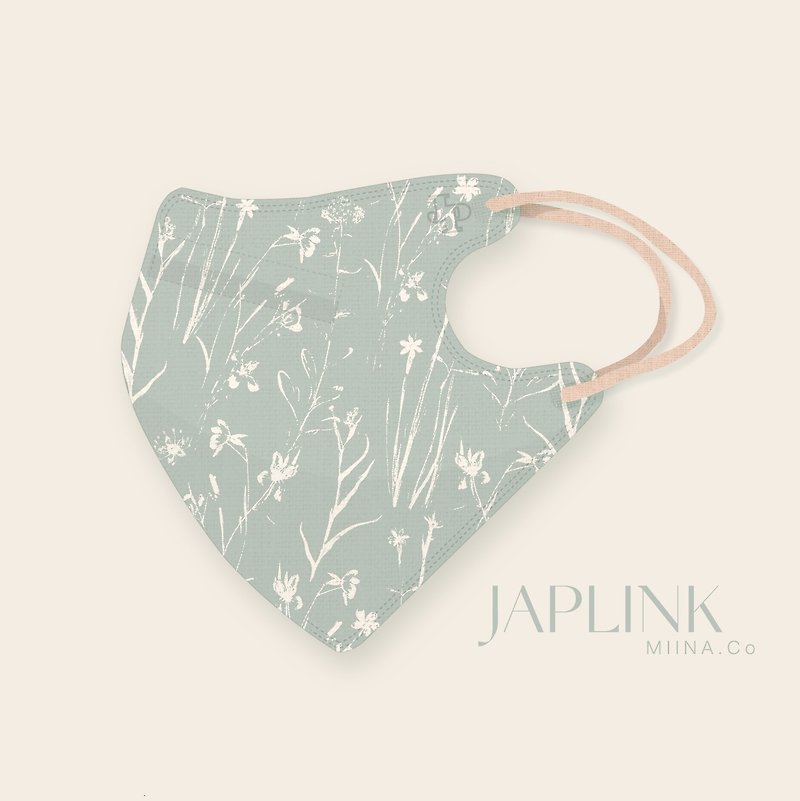 【標準】JAPLINK HEPA 高科技水駐極 立體醫療口罩-茵茵草木 - 口罩/口罩收納套 - 聚酯纖維 綠色