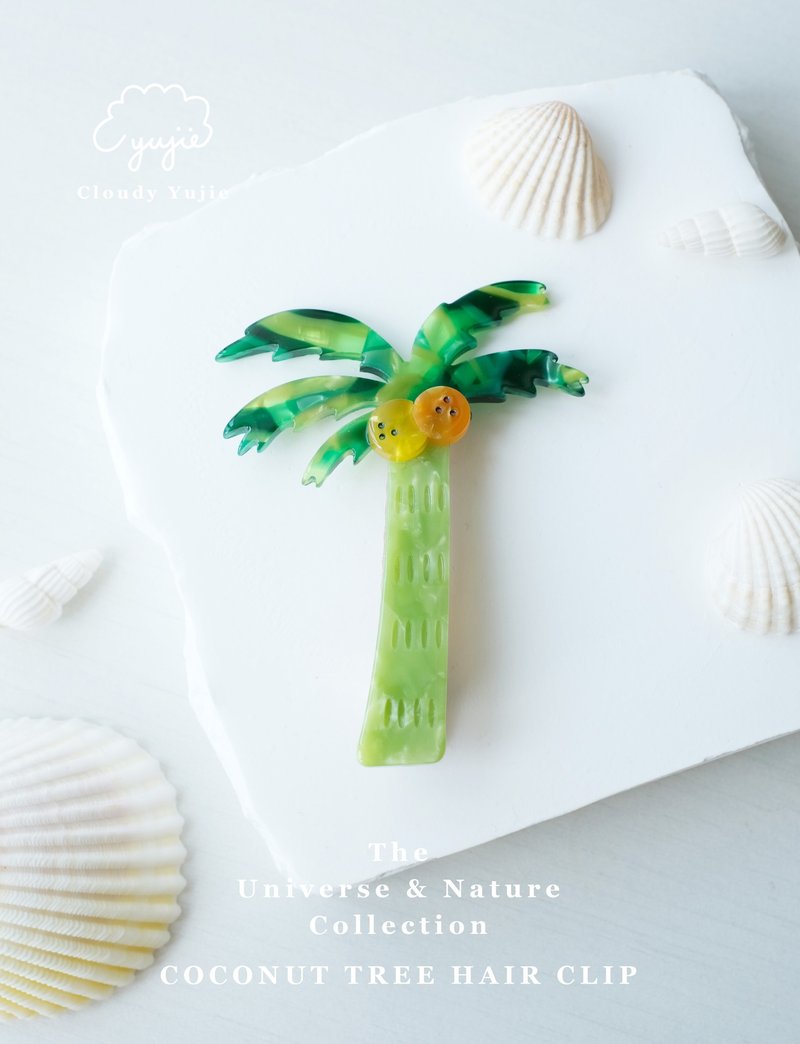 Coconut tree hairpin duckbill clip - เครื่องประดับผม - วัสดุอื่นๆ สีเขียว