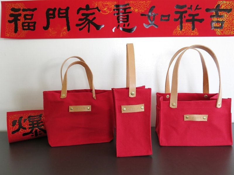 Welcome to the new spring three bags set _ once with red portable, small, lunch bag [Change the bag for the tide] - Beverage Holders & Bags - Cotton & Hemp Red