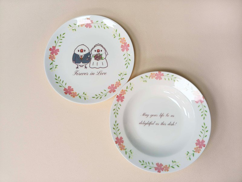 Collaborating illustration artist-Dream Hugo Dream Hugo Forever Sweet Bumonia Bone China Plate Set - จานและถาด - เครื่องลายคราม หลากหลายสี