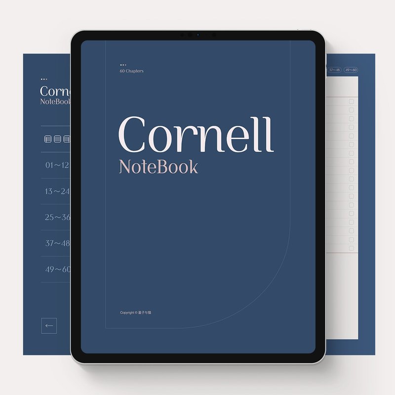Cornell康奈爾筆記本|Goodnotes模板|Notability電子手賬學習筆記 - 電子手帳及素材 - 其他材質 