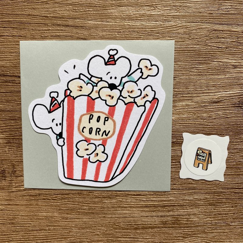 Shaped card set//Popcorn - การ์ด/โปสการ์ด - กระดาษ ขาว