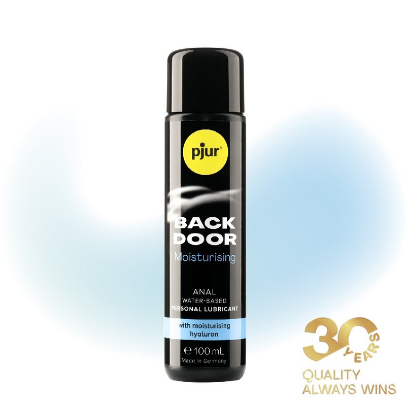 ドイツのpjur Biyirun BACK DOOR 保湿情熱的なバックコート保湿水ベースの潤滑 - アダルトグッズ - コンセントレート・抽出物 