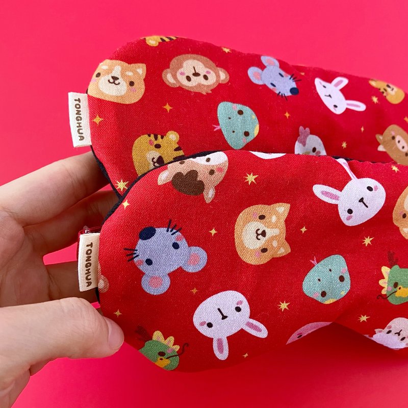 【Transfer】Cute Chinese Zodiac red organic cotton handmade eye mask with storage bag - Eye Masks - Cotton & Hemp Red