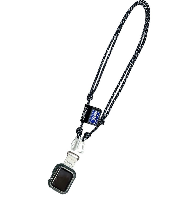 SCANFC colourful adjustable strap with NFC tag and watch adatper - Lanyards & Straps - Other Materials 