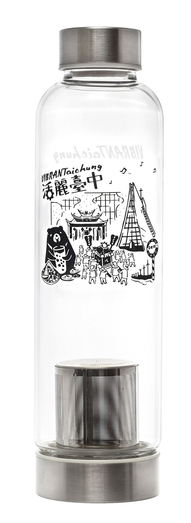 台灣熊好-城市系列茶飲瓶-活麗台中 - 飲料提袋/杯套/杯袋 - 玻璃 金色