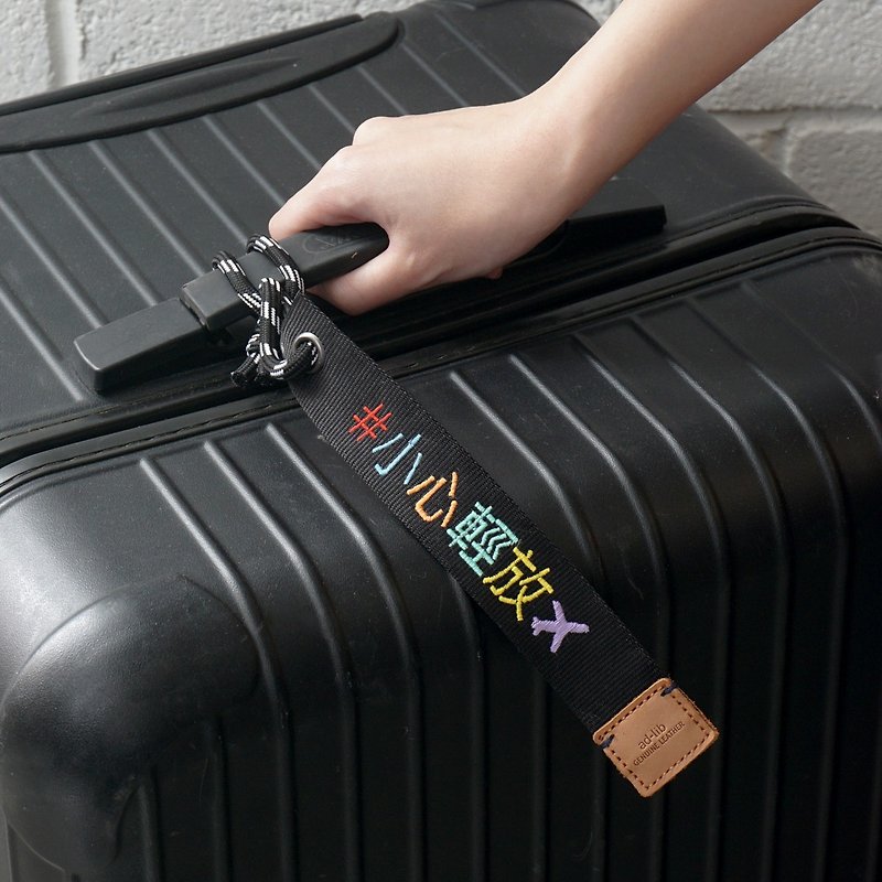 【Make Your Own Message】 Customized Embroidery Luggage Tag -Rainbow Color (EMA004 - ป้ายสัมภาระ - เส้นใยสังเคราะห์ สีดำ