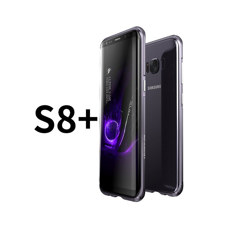 SAMSUNG S8 Plus aluminum-magnesium alloy drop metal frame phone shell shell - smoked purple gray - เคส/ซองมือถือ - โลหะ สีเทา