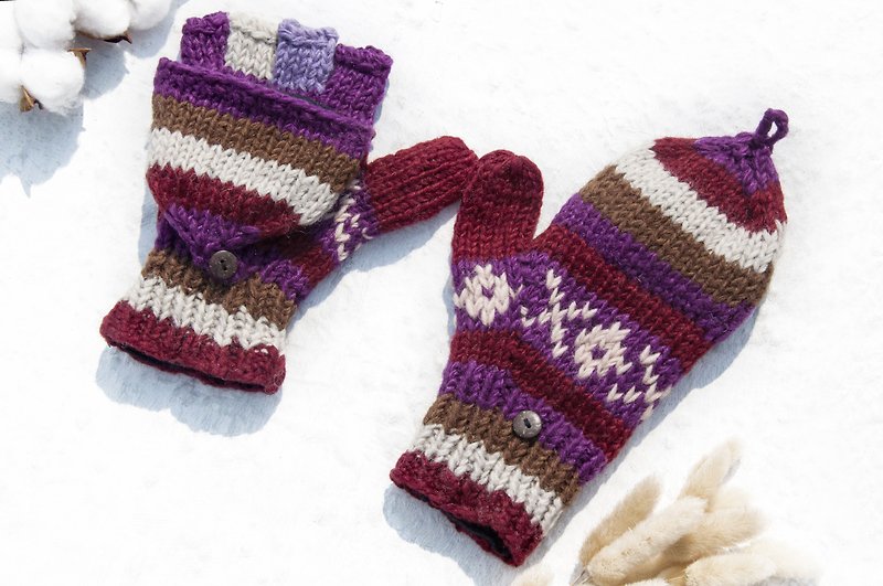 Hand-woven warm touch gloves, windproof gloves, hand-woven pure wool knitted gloves/removable gloves/inner bristle gloves/warm gloves-Grape Fruit Tea - Gloves & Mittens - Wool Multicolor
