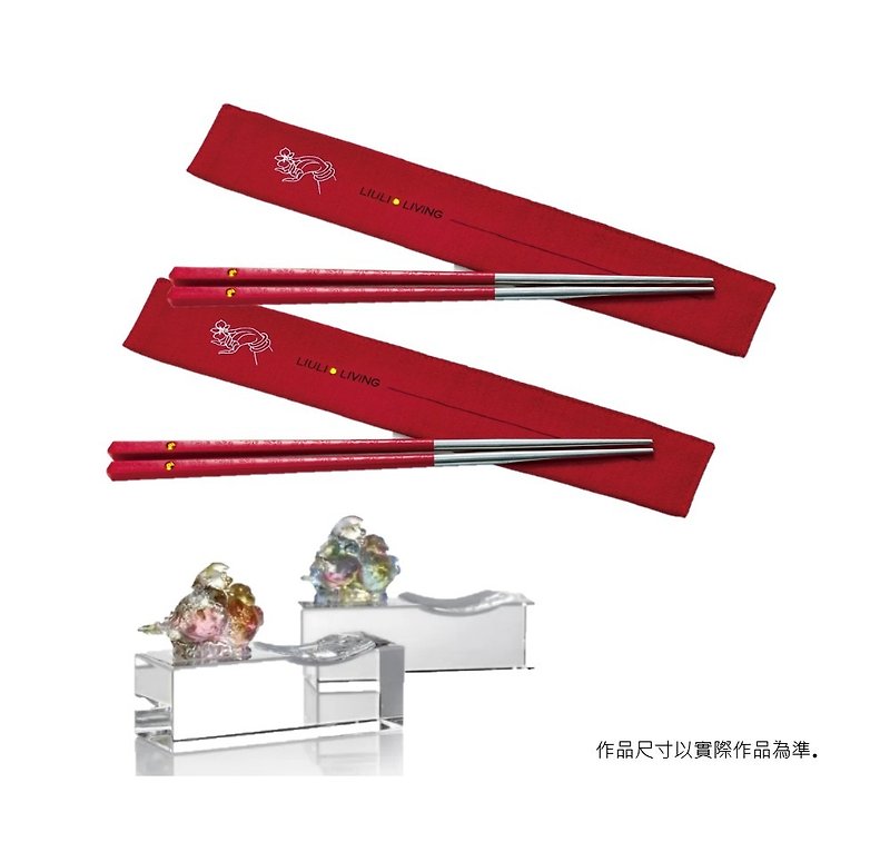 LIULI LIVING Chopsticks Single and Double 2 Pieces + Whispering Yiyi Chopstick Stand (Paired Stand) Wedding and New Home Blessings - Chopsticks - Colored Glass 
