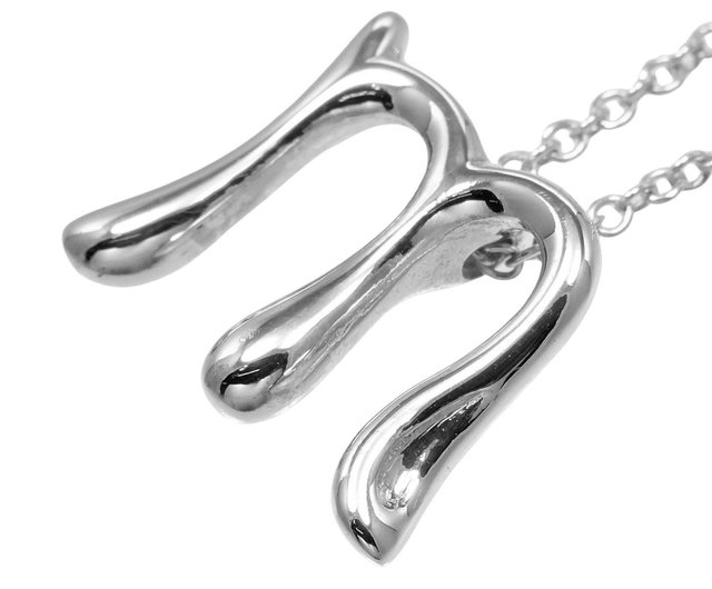 【在庫処分セール】ティファニー イニシャル レター M ネックレス 925 楽天市場】TIFFANY＆Co. ティファニー イニシャルMネックレス 750刻印