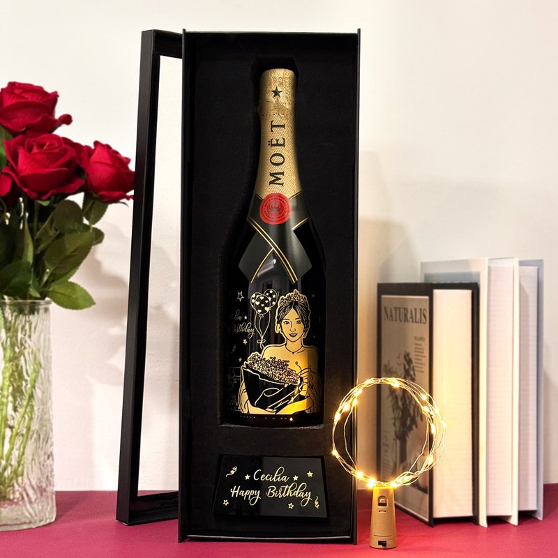 Birthday gift | commemorative trophy gift customized portrait champagne text engraved trophy as a gift for friends - แอลกอฮอล์ - แก้ว 