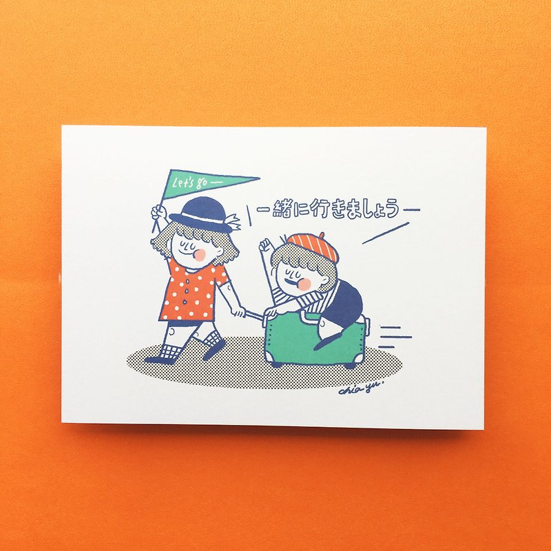 (6) Let's go together! / Postcard - การ์ด/โปสการ์ด - กระดาษ หลากหลายสี
