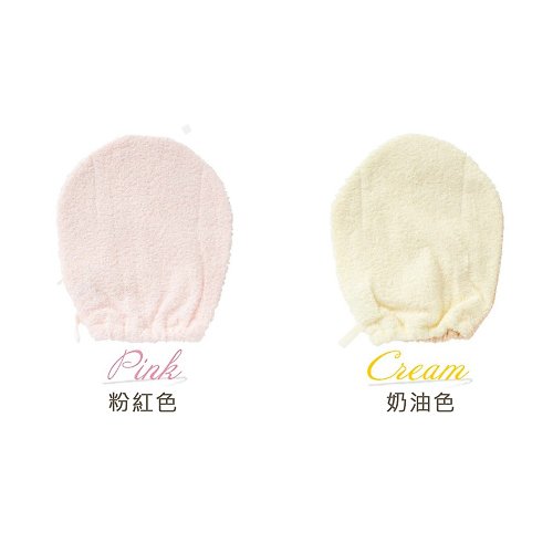 Baby Organics育兒良品 【日本OP mini】嬰兒沐浴手套(單個) 2款可選