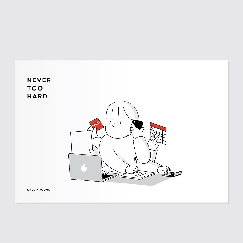 POSTCARD - NEVER TOO HARD! - Cards & Postcards - Paper White