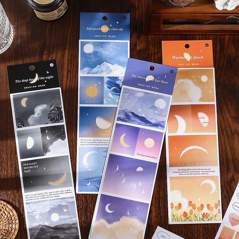 InfeelMe warm sky moon forget the sky night color background diy hand account decoration sulfuric acid paper sticker