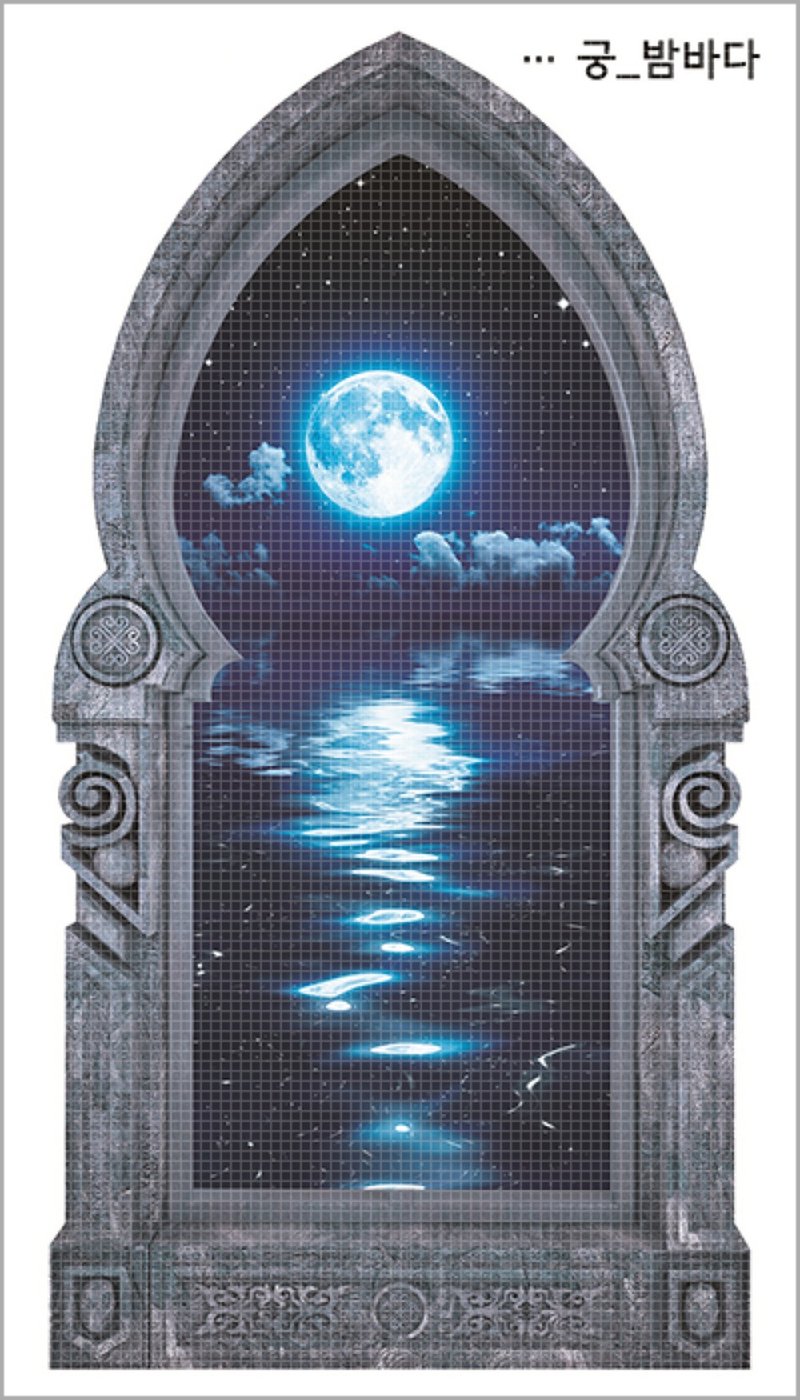 windows of a palace 4types (blackraccoon) Vintage collage design paper sticker - 貼紙 - 紙 多色