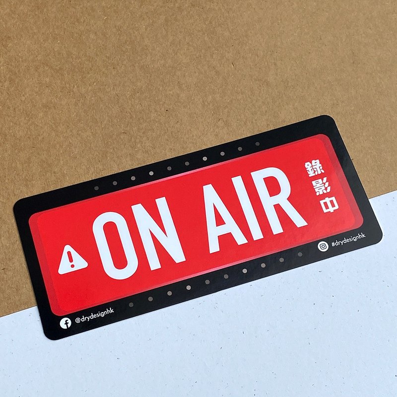 On Air / Sticker - สติกเกอร์ - วัสดุอื่นๆ สีแดง