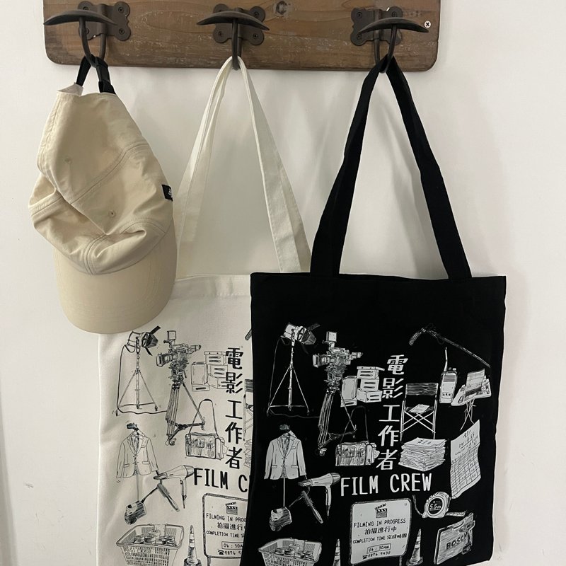 film worker canvas bag - กระเป๋าแมสเซนเจอร์ - ผ้าฝ้าย/ผ้าลินิน ขาว