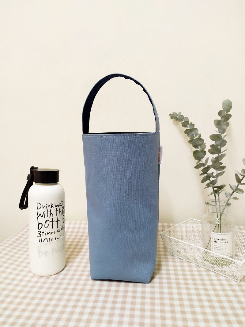 Wuhua series water bottle bag/large-capacity drink bag/portable canvas bag/smoke gray blue/pre-order now - Beverage Holders & Bags - Cotton & Hemp Blue