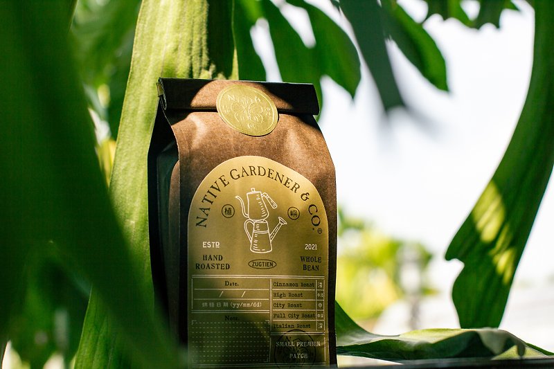 Native Gardener & Co. |Costa Rica Tarrazu Aris Redy Honey Light - Coffee - Other Materials Brown