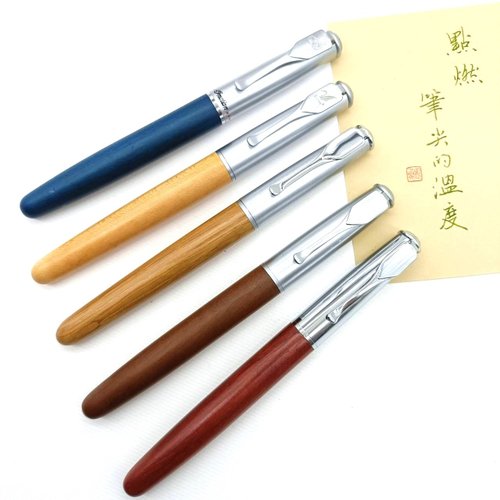 虎之鶴 Tiger Legend 木筆 原木 花梨木 胡桃木 楓木 楓木 盾西德筆尖 附筆盒 進口墨水