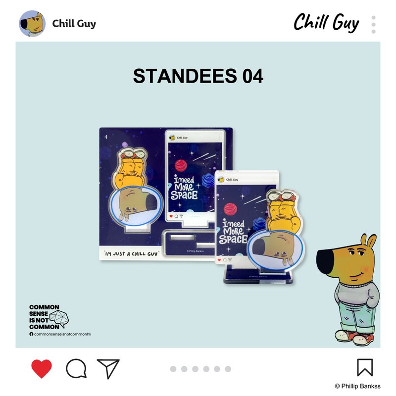 Chill Guy 立牌 04 - 公仔/玩偶 - 塑膠 