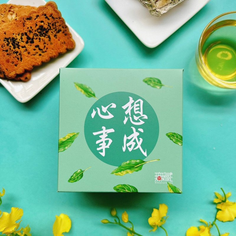 【無藏】中秋公益禮盒 祝福茶食小方盒A4 心想事成【綠】 - 零食/點心 - 新鮮食材 綠色