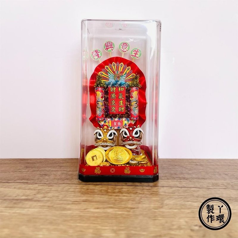Mini flower card decoration (opening gold ingot style) - ready stock - ของวางตกแต่ง - กระดาษ สีแดง