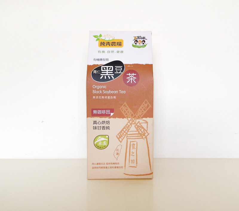 Organic sun green heart black beans tea | Hualien Shoufeng - ชา - อาหารสด สีดำ