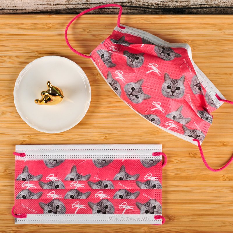 MILU玩美醫用口罩/ JaywuArt聯名-貓咪款 10入裝 台灣製 雙鋼印 - 口罩/口罩收納套 - 其他材質 