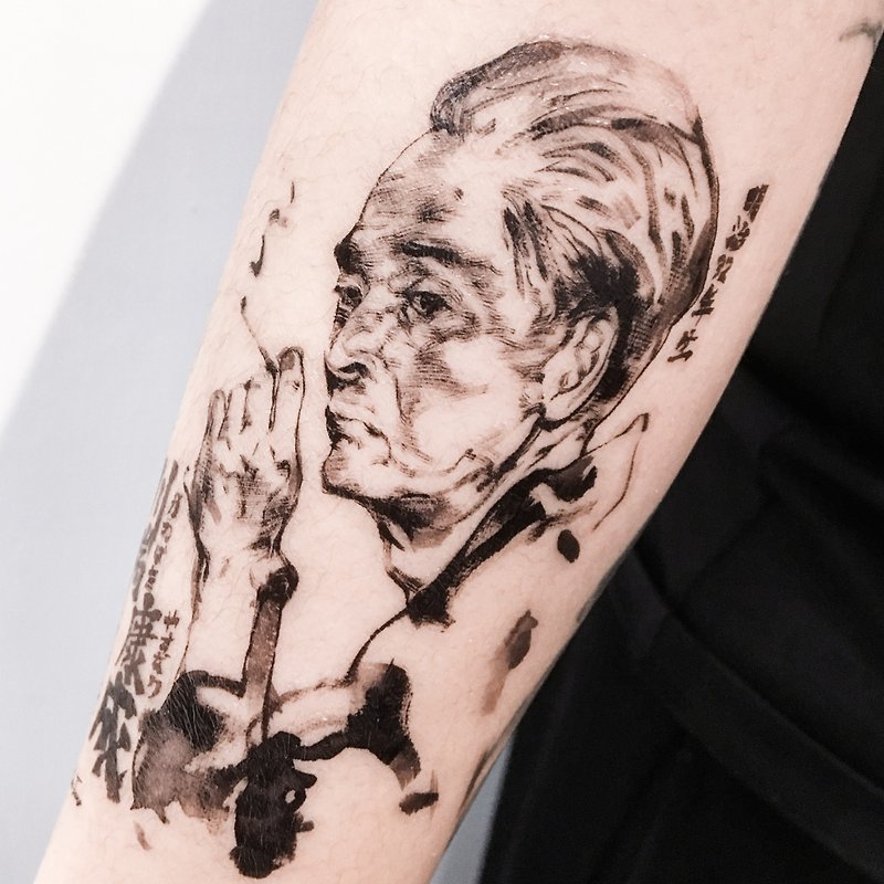 Yasunari Kawabata Japanese Artist Ink-wash Portrait Temporary Tattoo Stickers JP - Temporary Tattoos - Paper Black