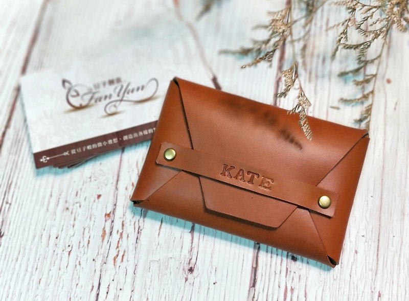 **Customized**Envelope business card holder/leather material/hand-stitched leather small items/personal exclusive - Coin Purses - Genuine Leather Brown