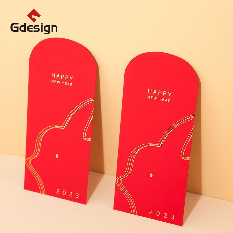 兔歲添福 燙金紅包袋 Gdesign設計師款 2023 紅包袋/6入 - 紅包袋/春聯 - 其他材質 紅色