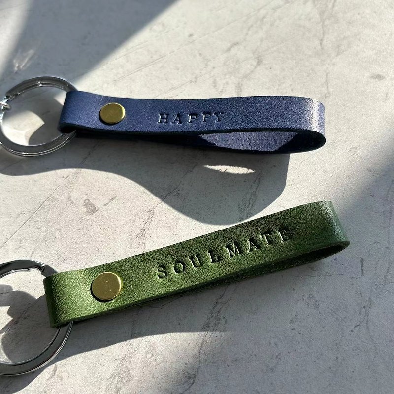 [Metalmorphose] Customized leather key ring Customized gift leather key ring - Keychains - Genuine Leather Multicolor