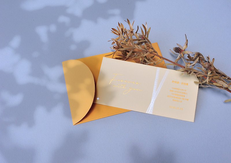 W&W Wedding Card Feast-Eternal Forever Wedding Invitation-Beer Rice - การ์ดงานแต่ง - กระดาษ 