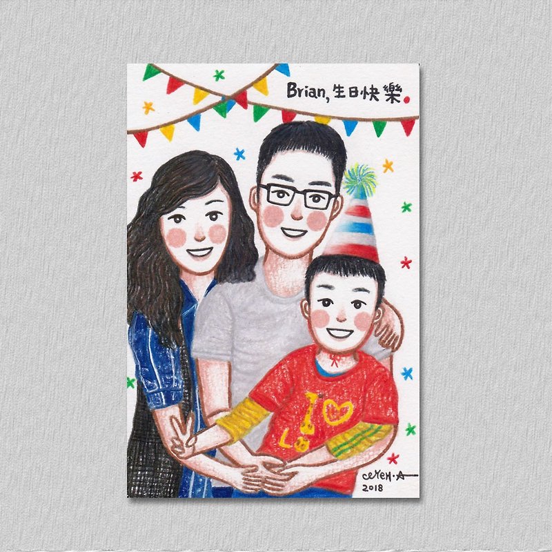 4X6 Warm memories: Portraits like paintings (three people) - Customized Portraits - Paper White