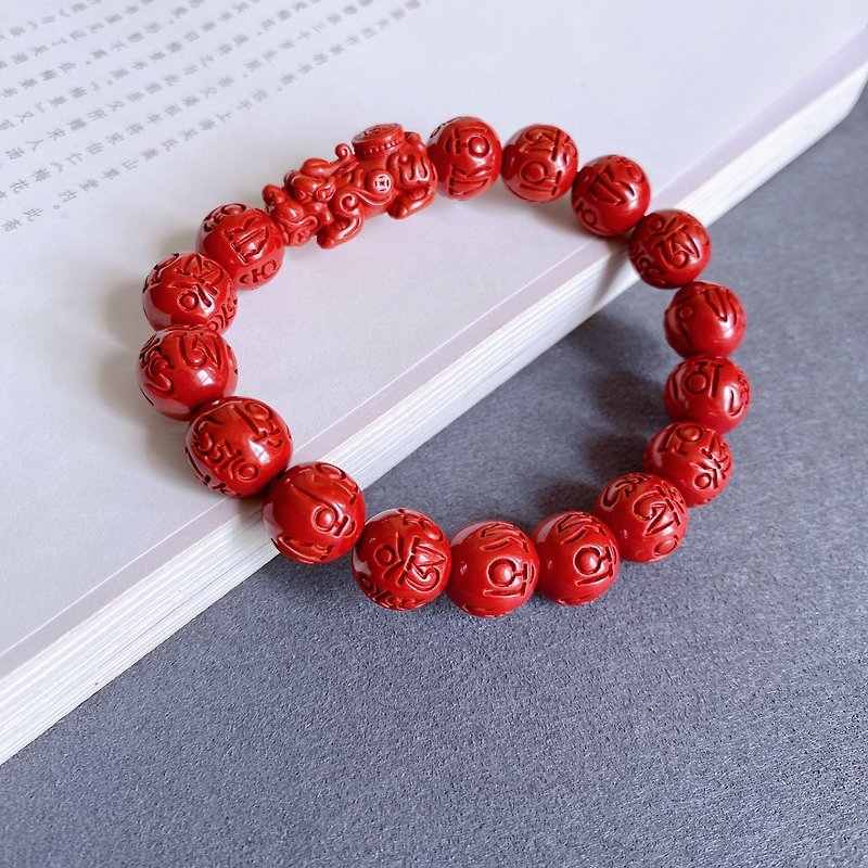 New American goods this year must have a cinnabar jewelry natural raw ore emperor sand six-character mantra bracelet