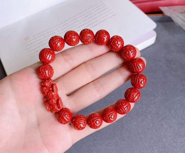 Cinnabar Chinese Zodiac Beaded Bracelet Chinese Gifts Real Jewelry Man  Natural