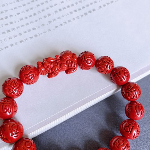 New American goods this year must have a cinnabar jewelry natural raw ore  emperor sand six-character mantra bracelet