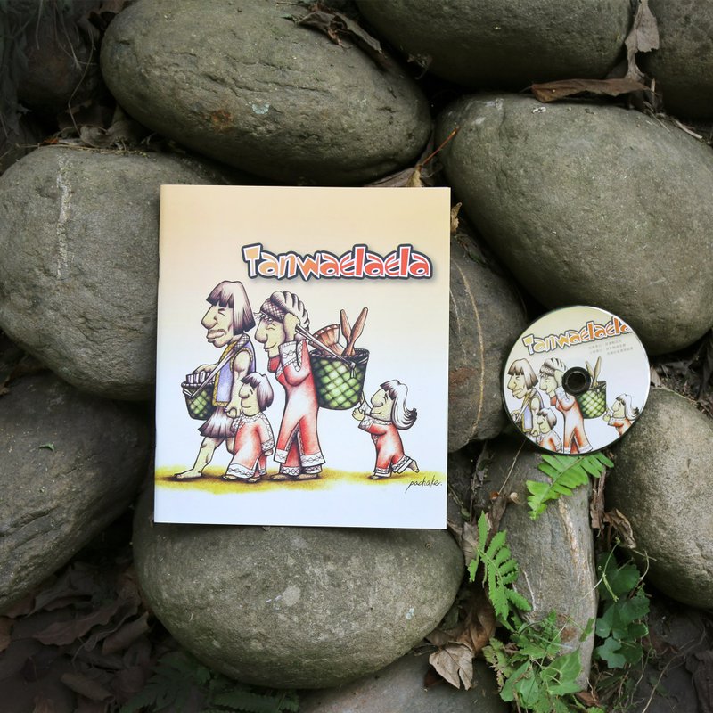 美園部落遷移史 Tanwaelaela - 刊物/書籍 - 紙 白色